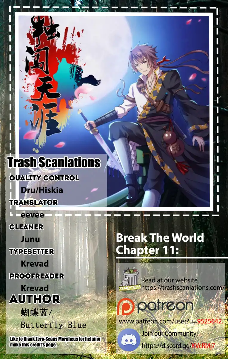 Break The World Chapter 11 1